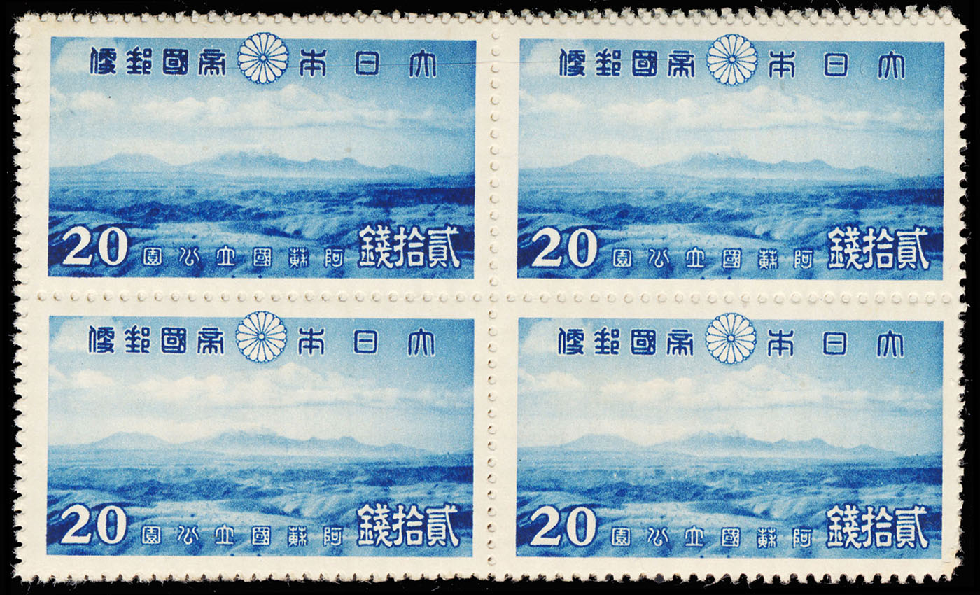 Lot 117730 - 290-93