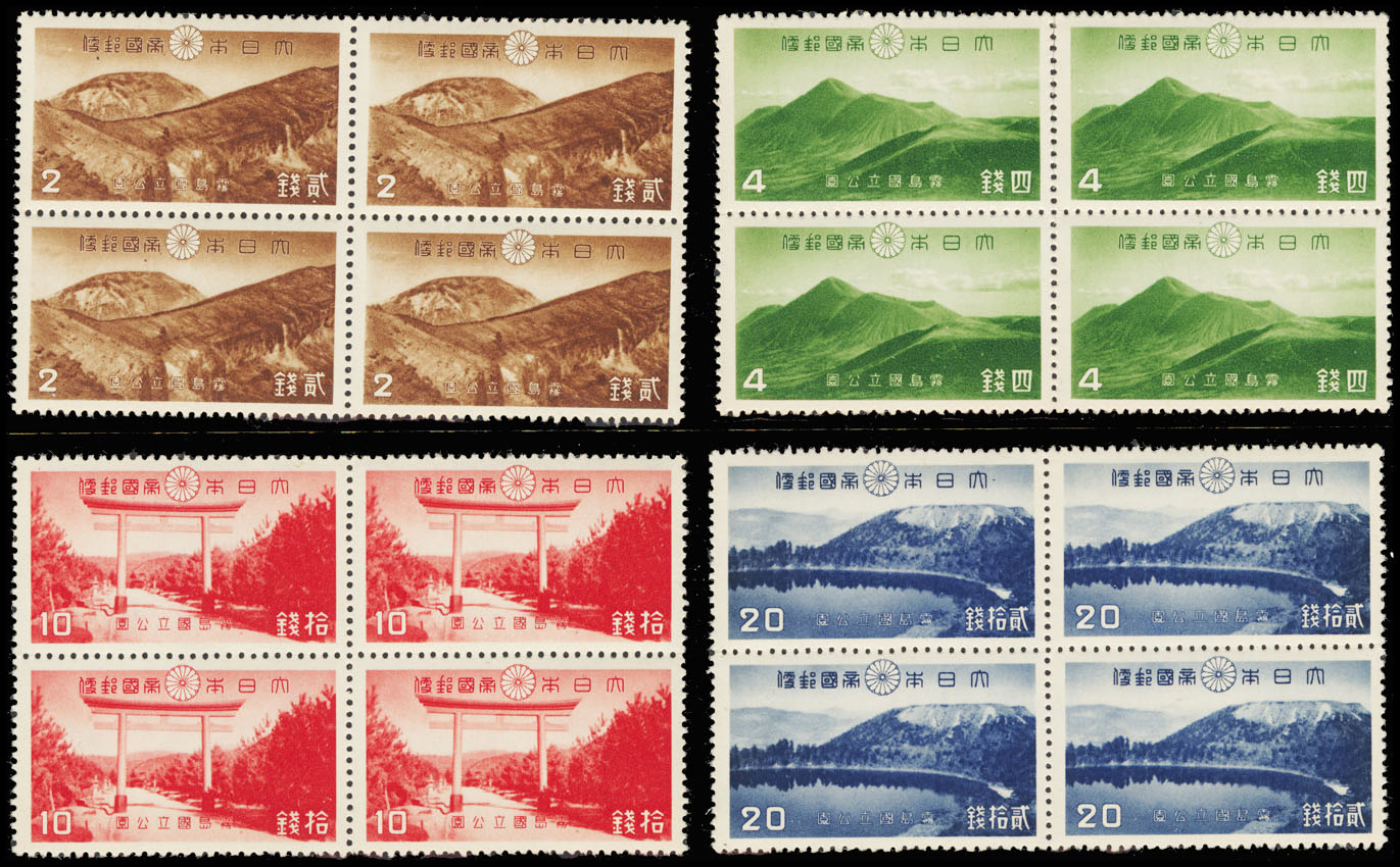 Lot 117733 - 308-11