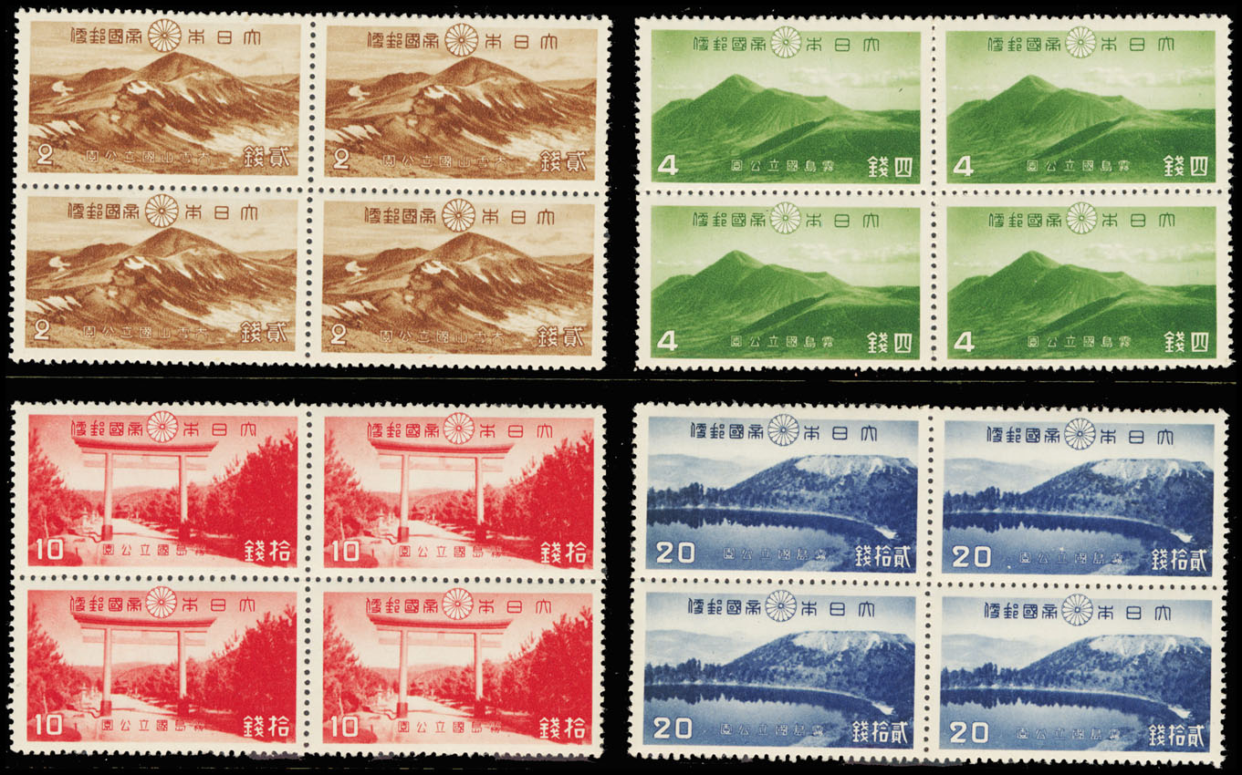 Lot 117734 - 308-11