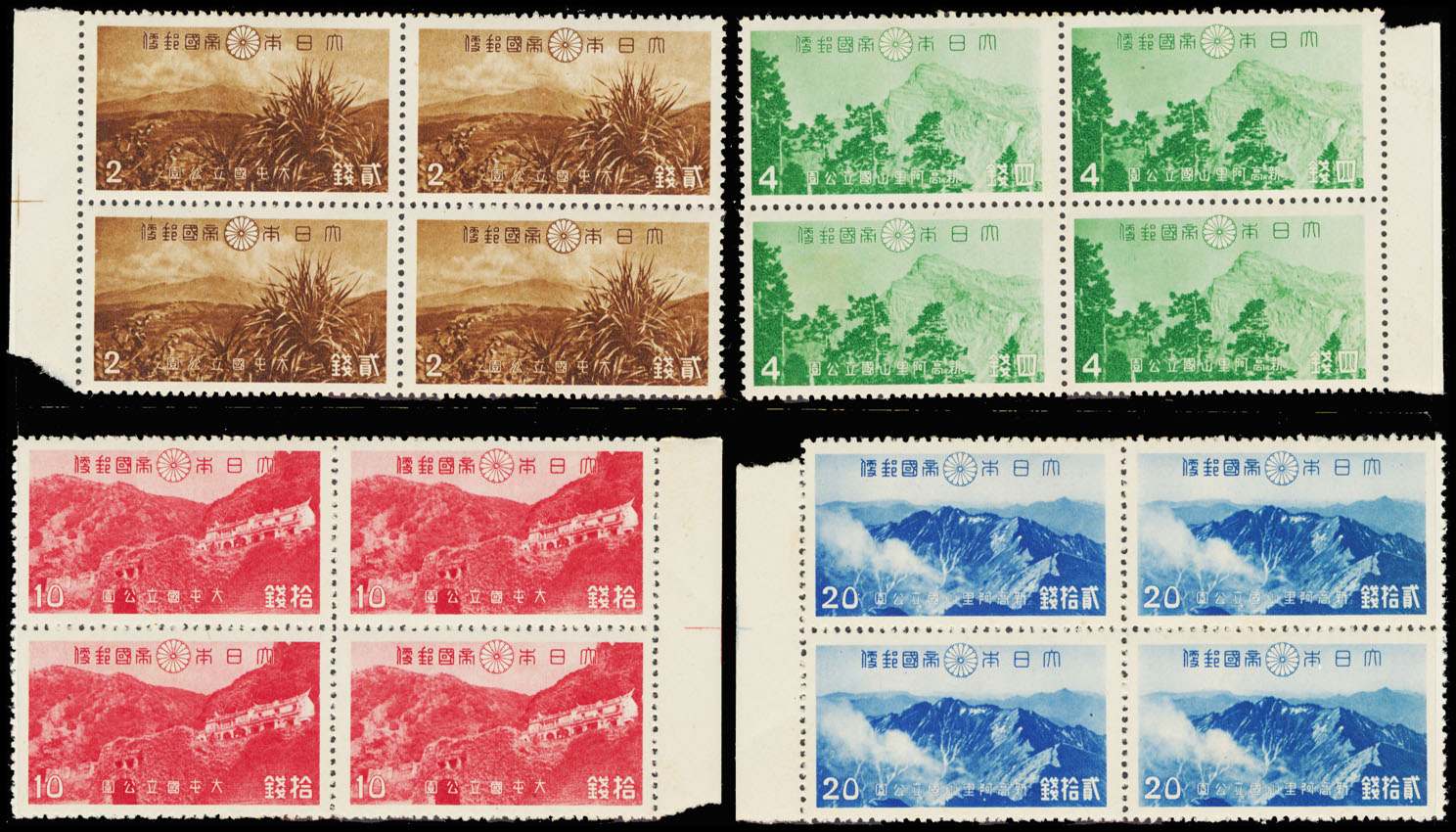 Lot 117736 - 315-18
