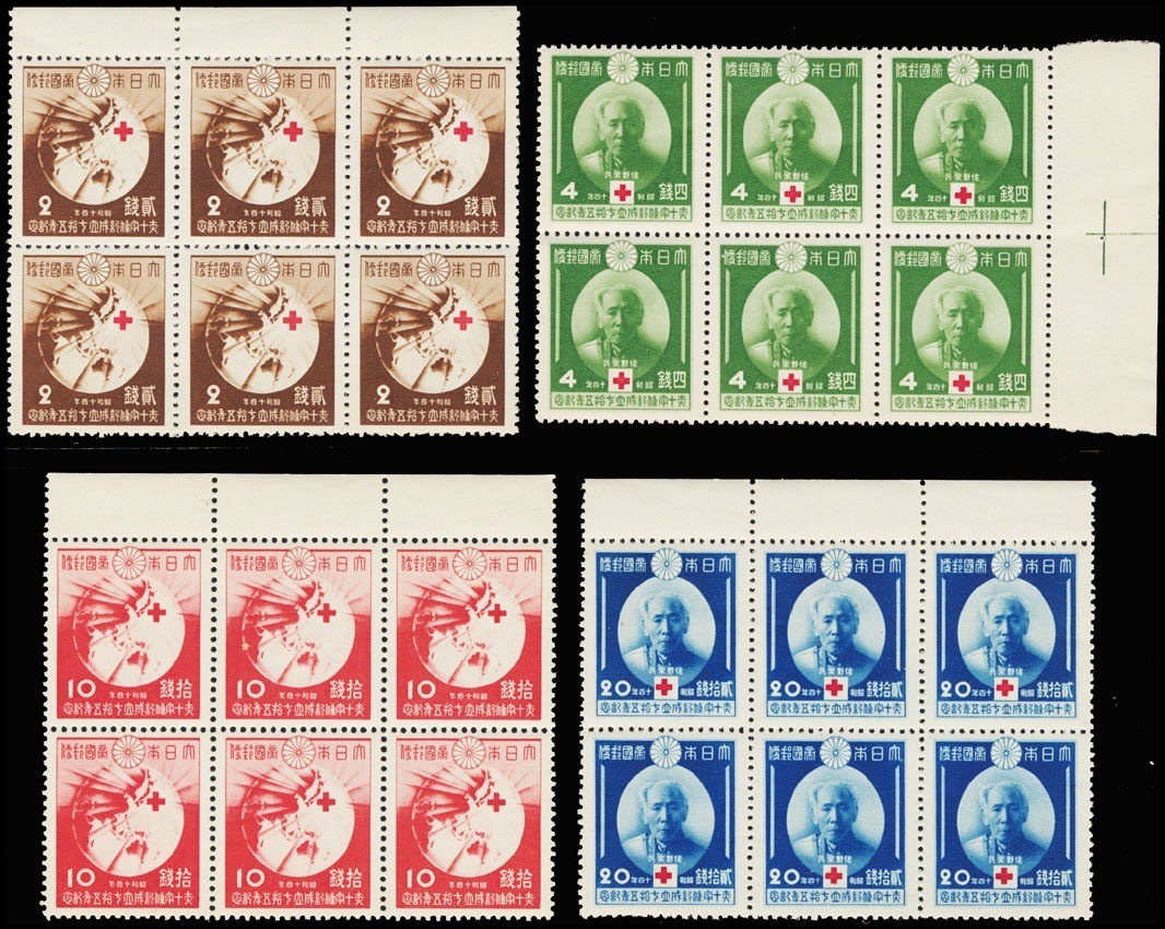 Lot 117737 - 295-98
