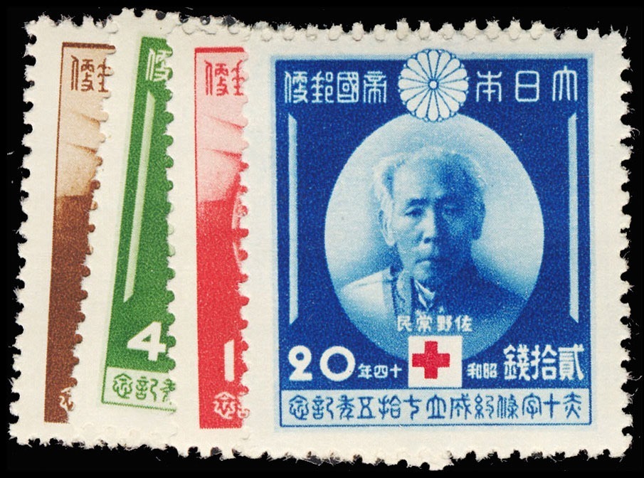 Lot 117738 - 295-98