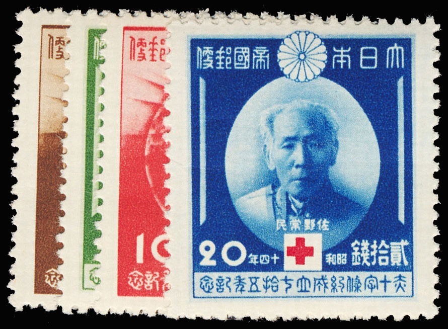 Lot 117739 - 295-98