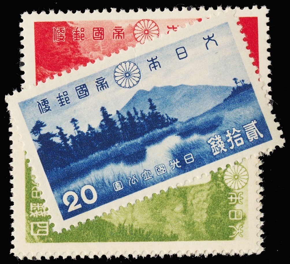 Lot 117741 - 280-83