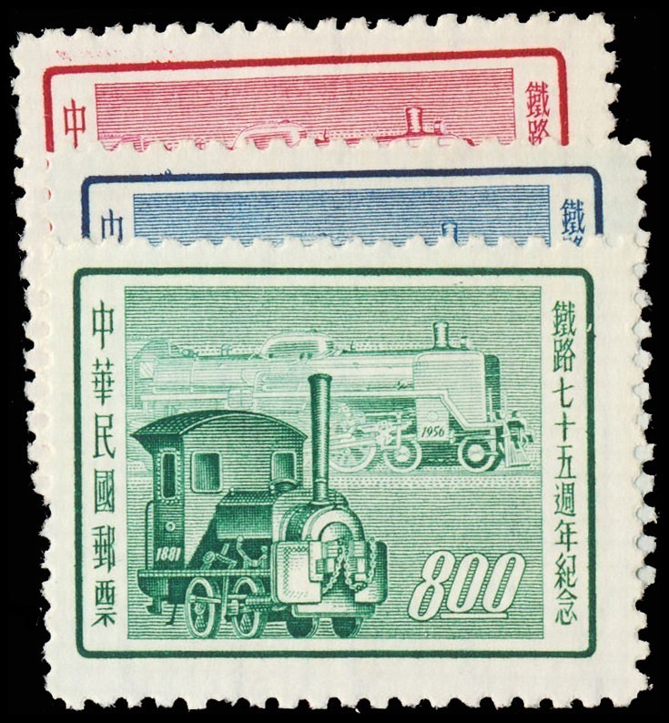 Lot 118335 - 1140-42