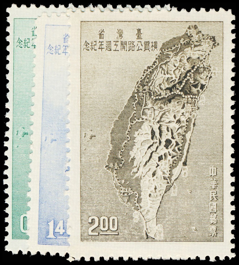 Lot 118336 - 1171-73