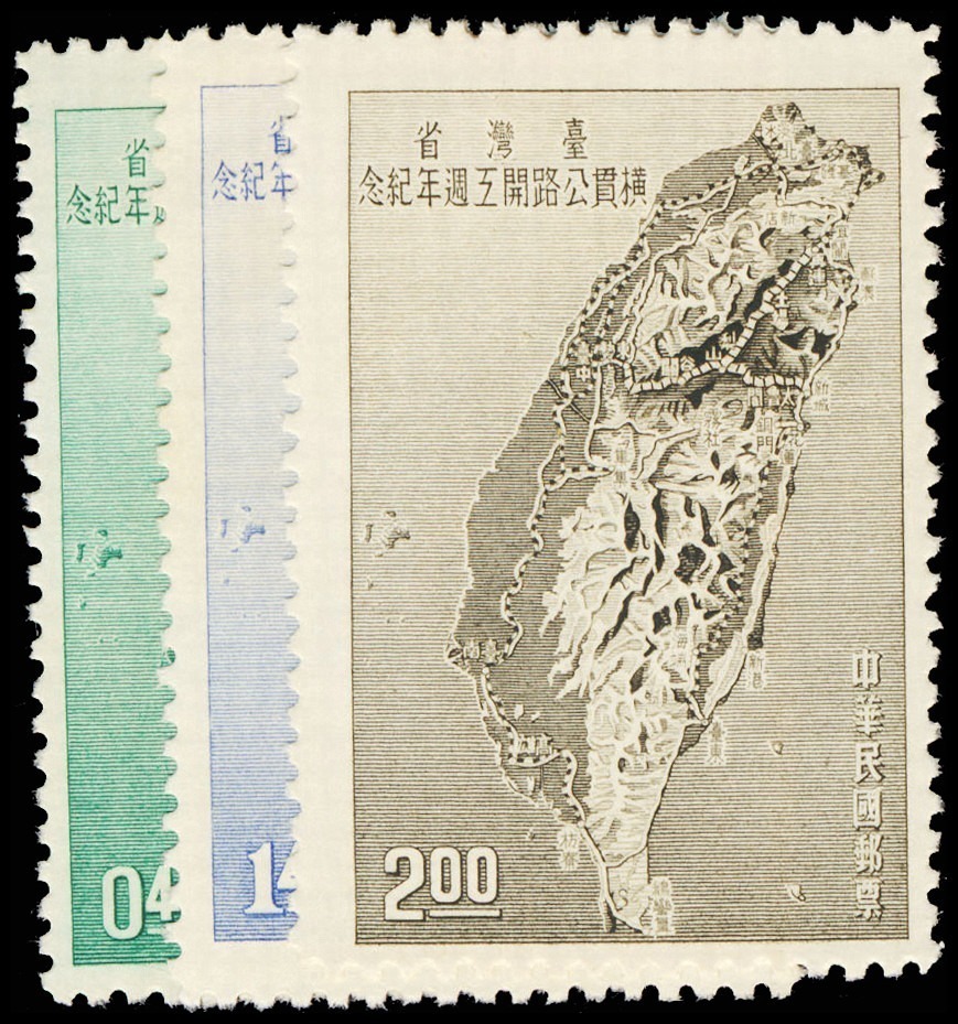 Lot 118337 - 1171-73