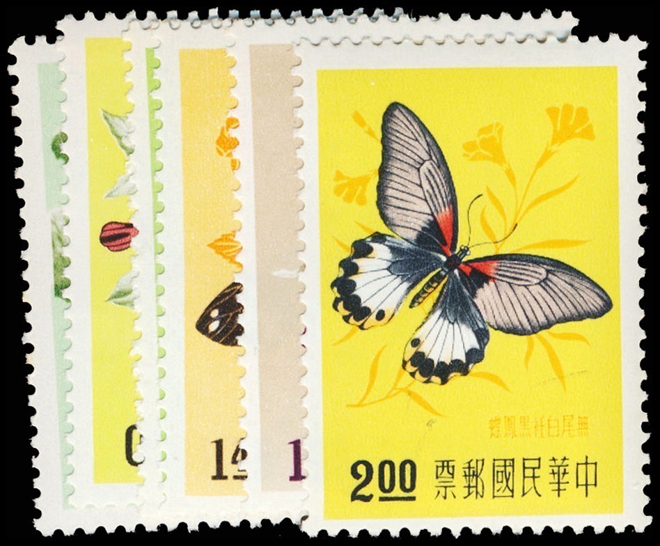 Lot 118339 - 1183-88