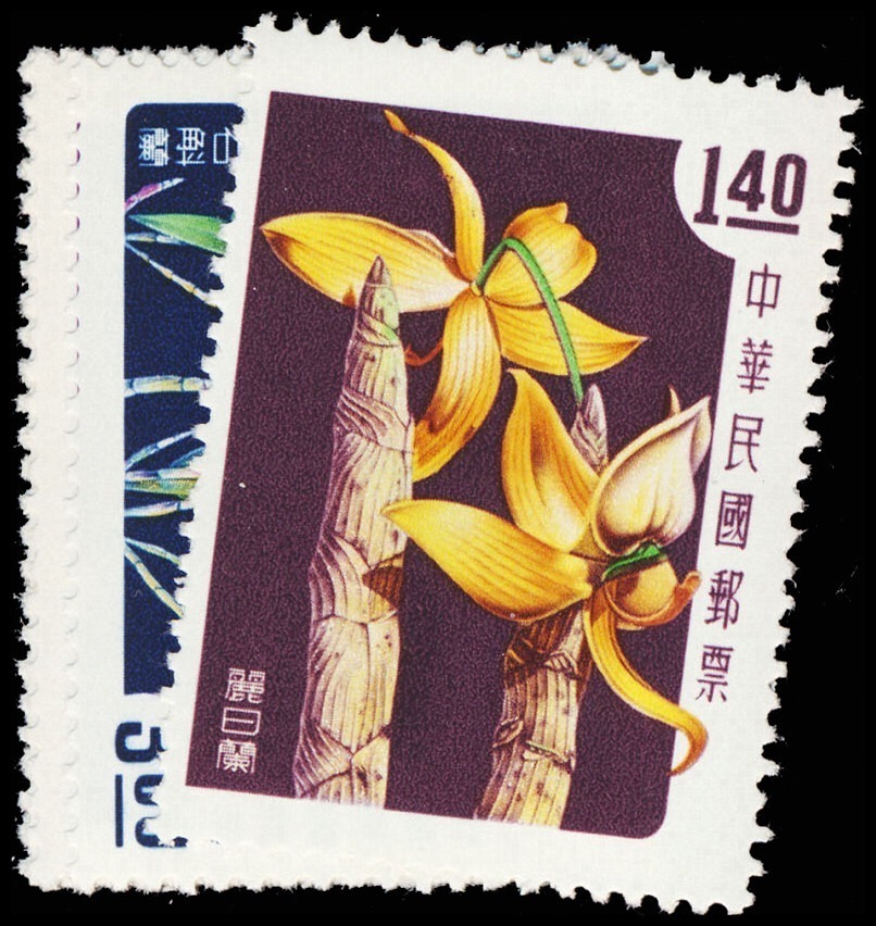 Lot 118343 - 1189-92