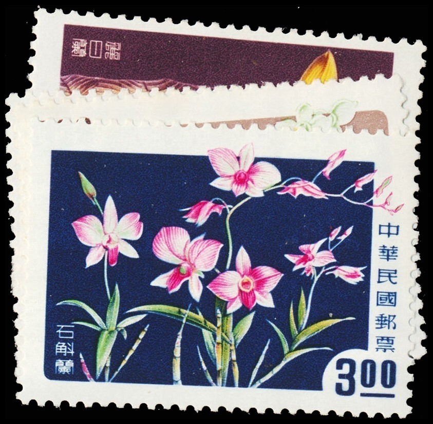 Lot 118344 - 1189-92