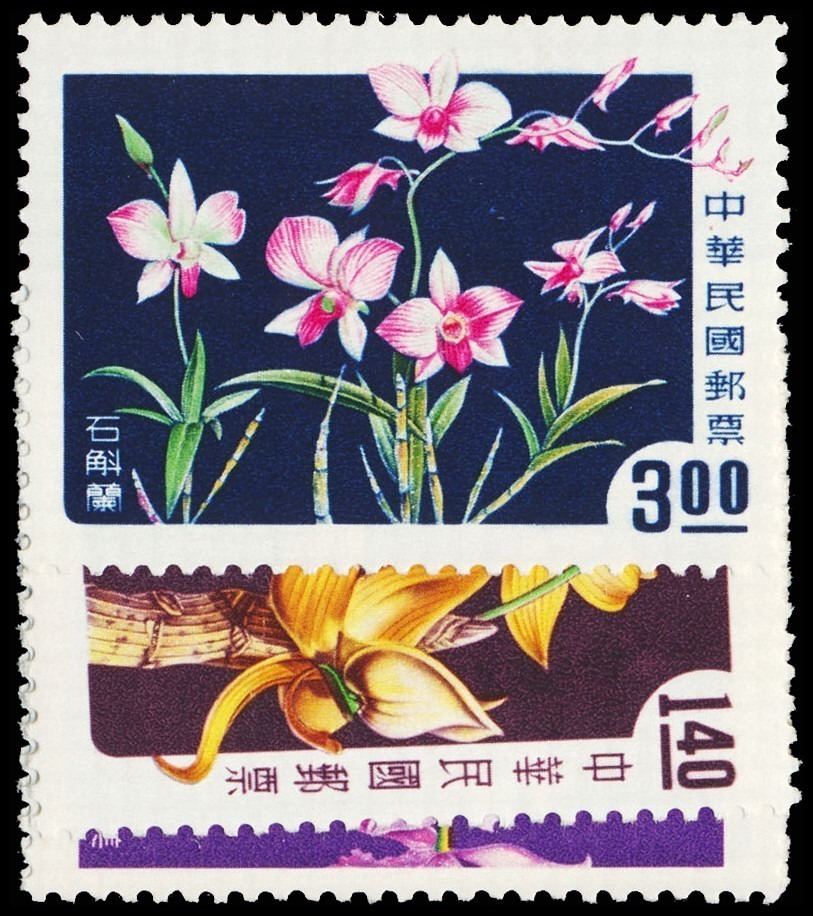 Lot 118345 - 1189-92