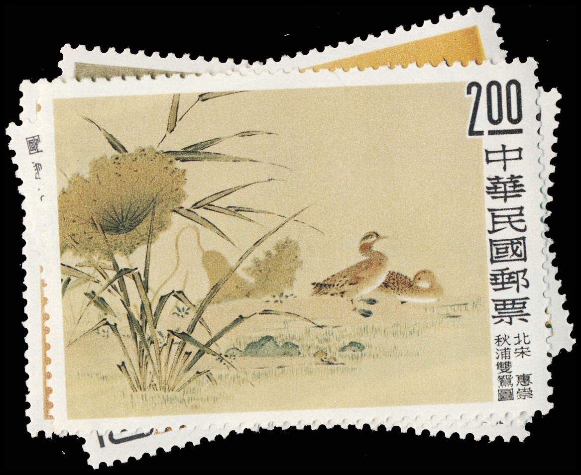 Lot 118348 - 1261-64