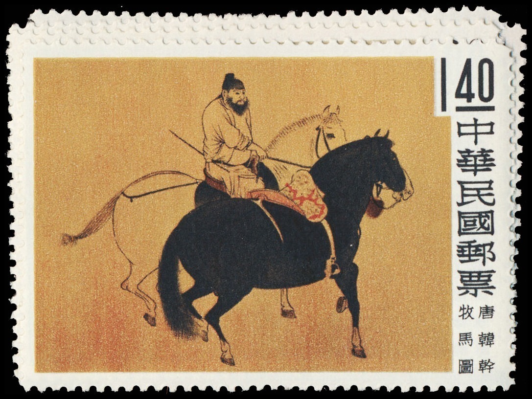 Lot 118349 - 1261-64