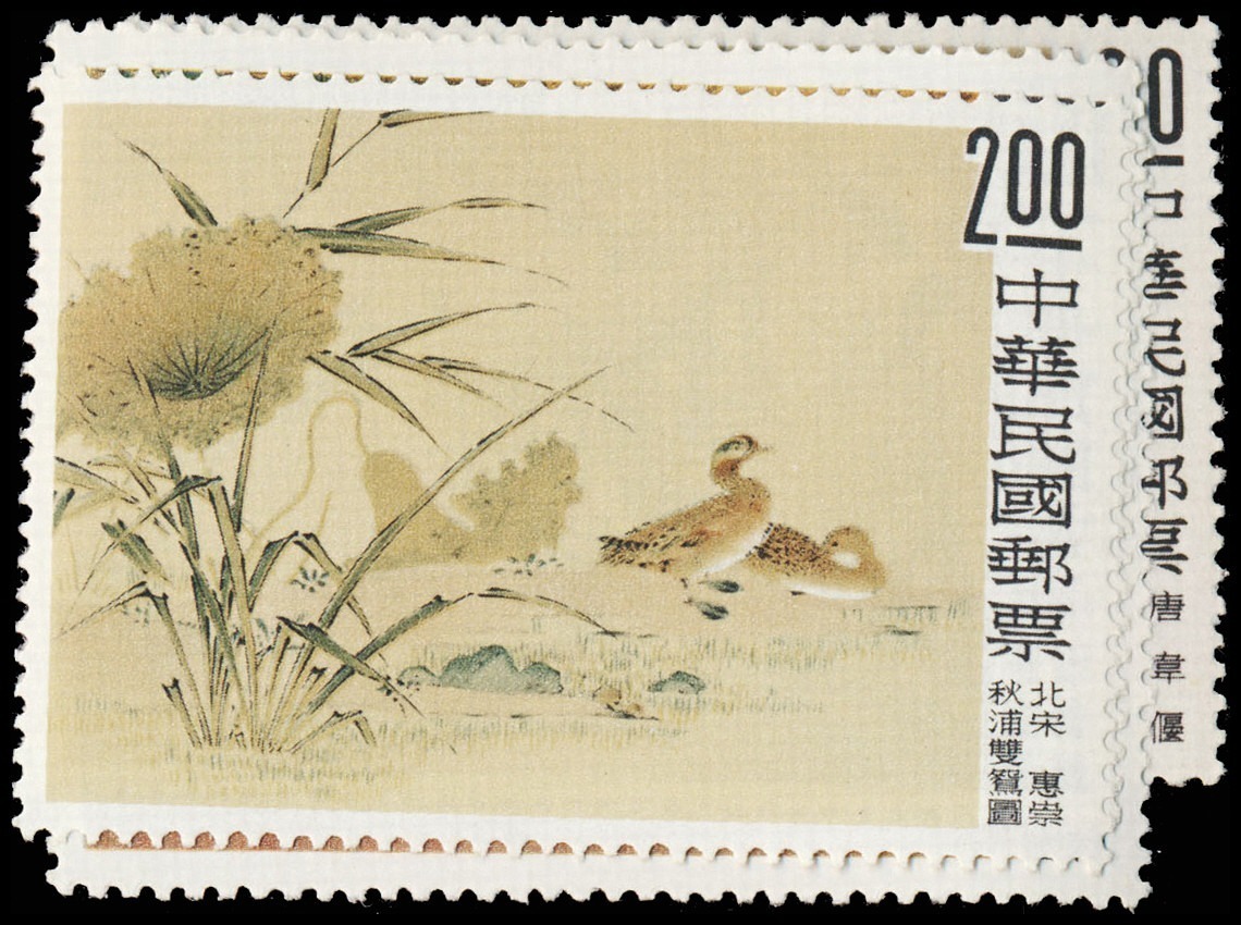 Lot 118351 - 1261-64