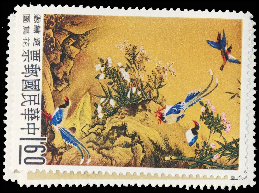 Lot 118354 - 1261-64