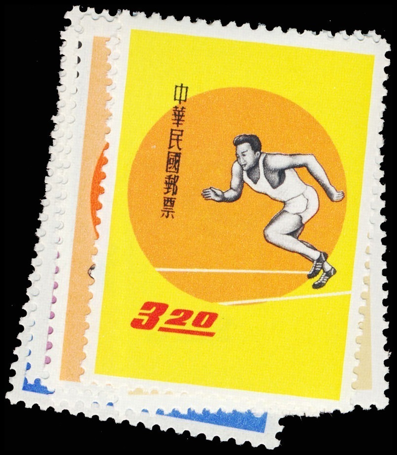 Lot 118357 - 1284-89