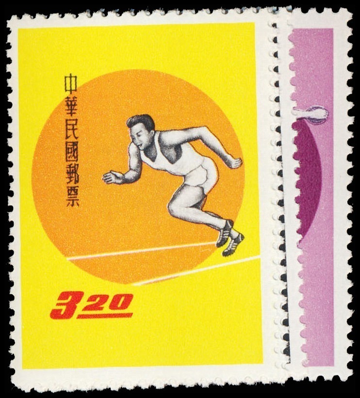 Lot 118359 - 1284-89