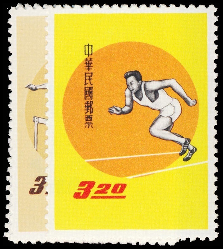 Lot 118360 - 1284-89