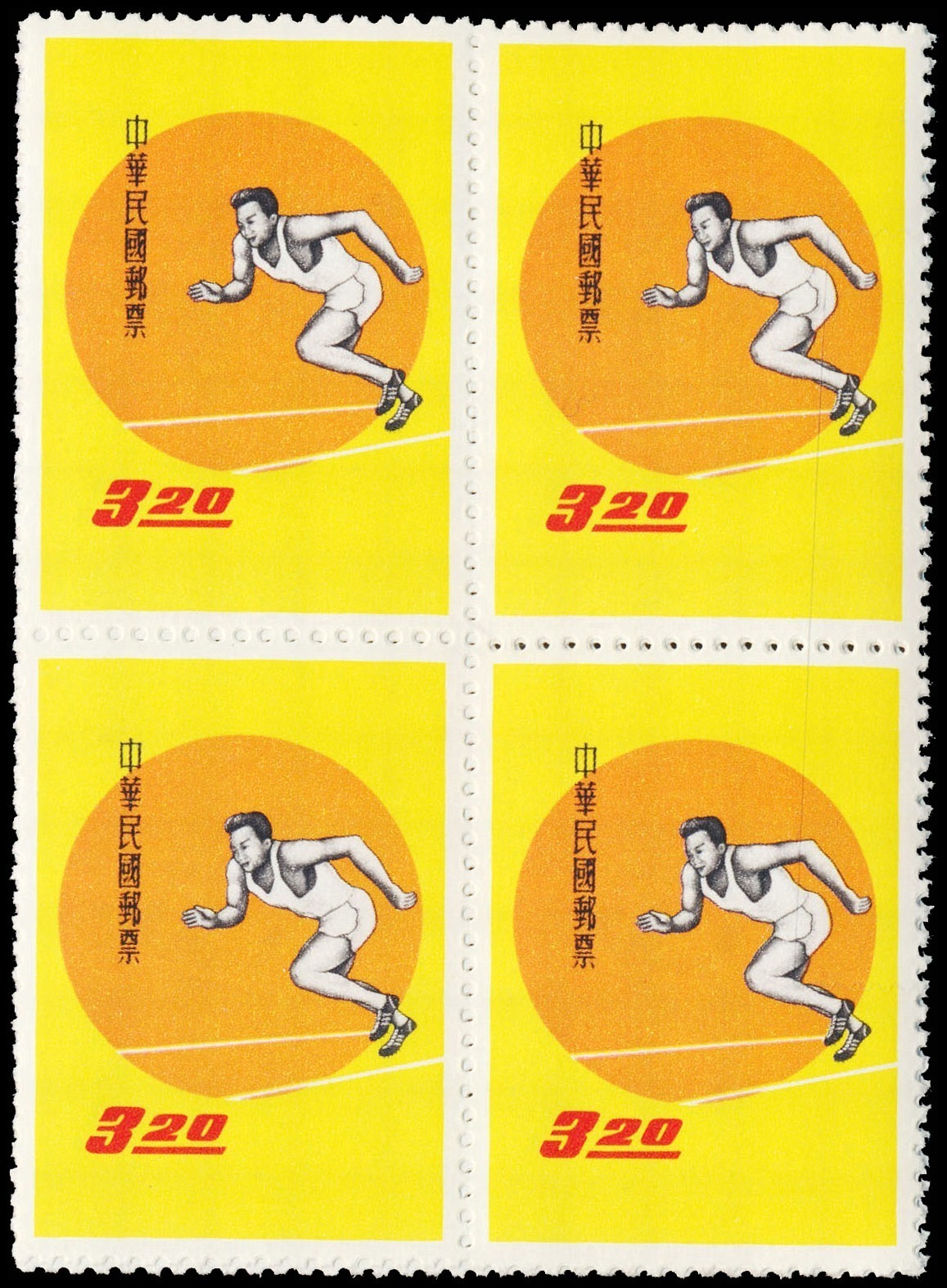 Lot 118361 - 1284-89
