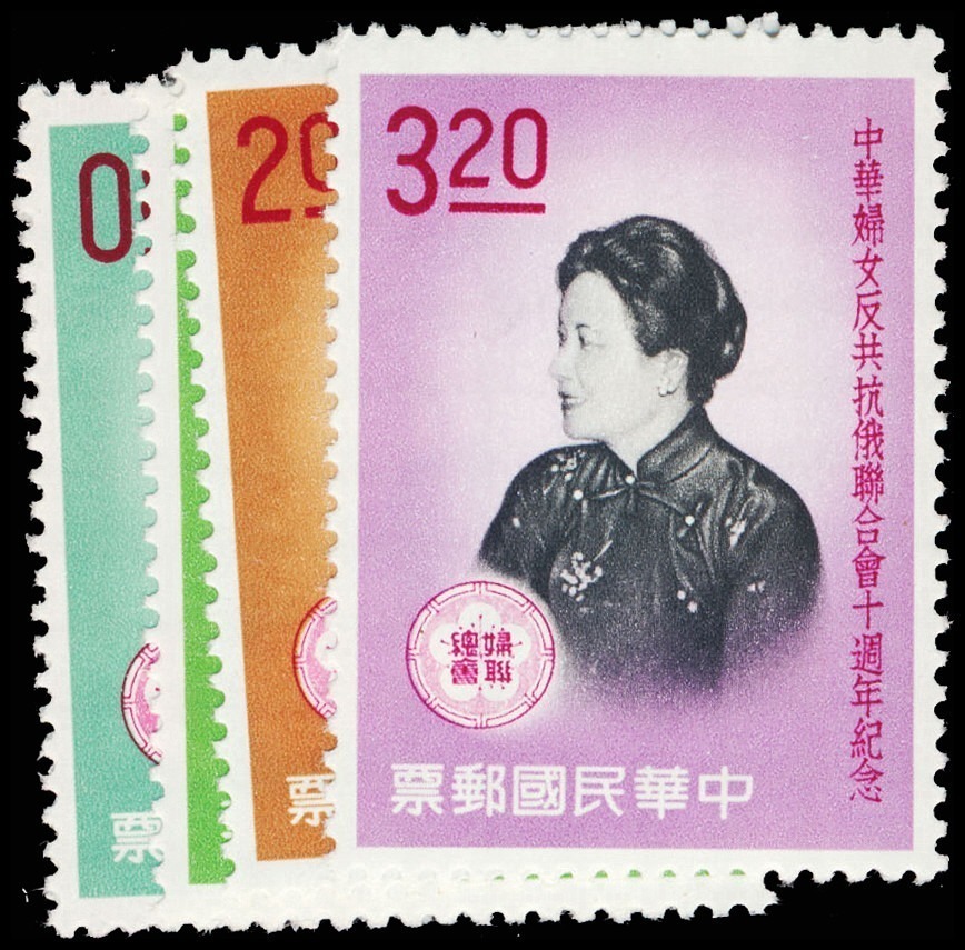 Lot 118364 - 1311-14