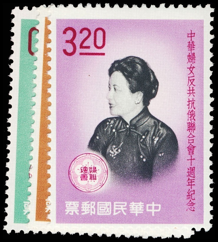 Lot 118365 - 1311-14