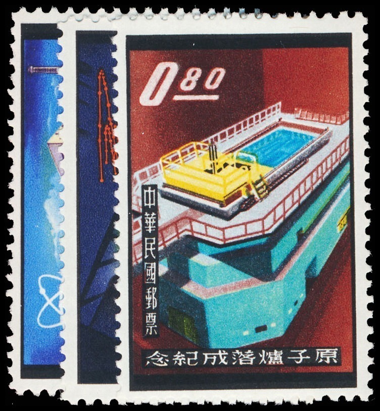 Lot 118373 - 1331-33