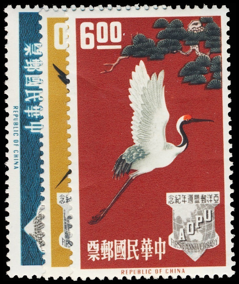 Lot 118375 - 1370-72