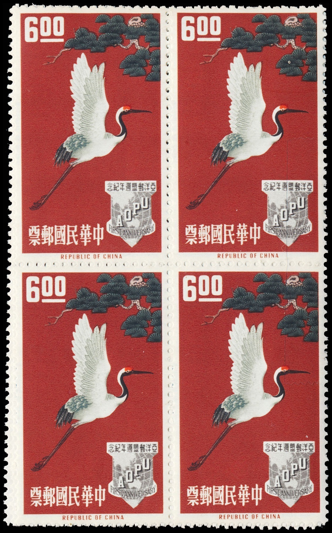 Lot 118377 - 1370-72