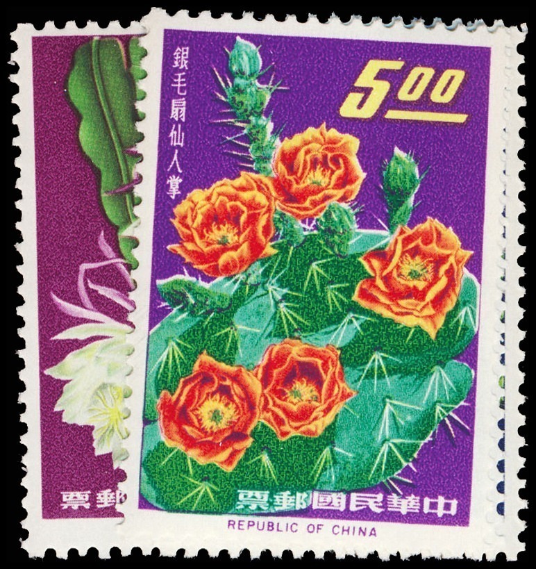 Lot 118380 - 1386-89