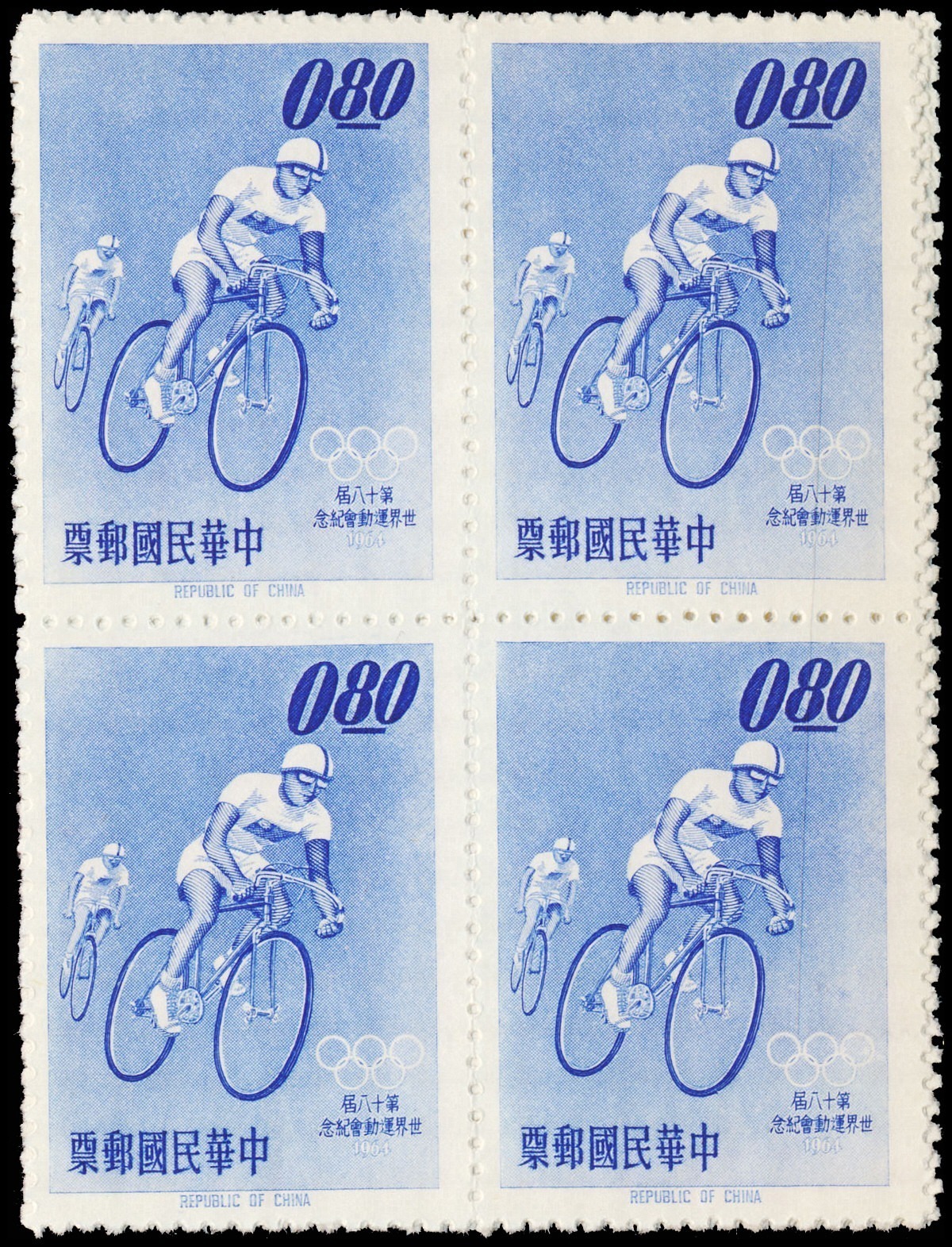 Lot 118384 - 1424-27