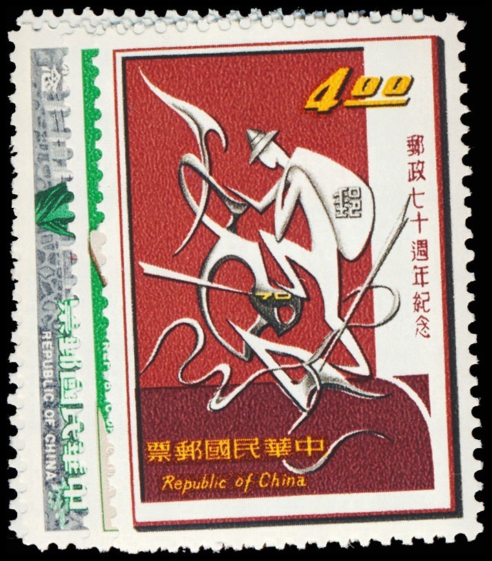 Lot 118401 - 1475-78