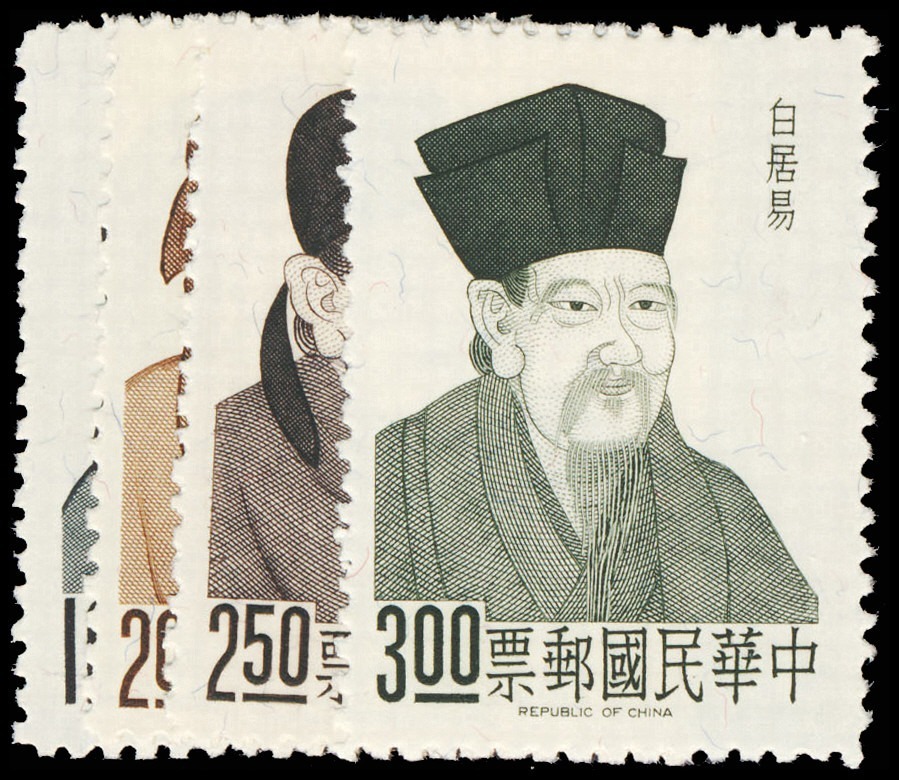 Lot 118404 - 1515-18