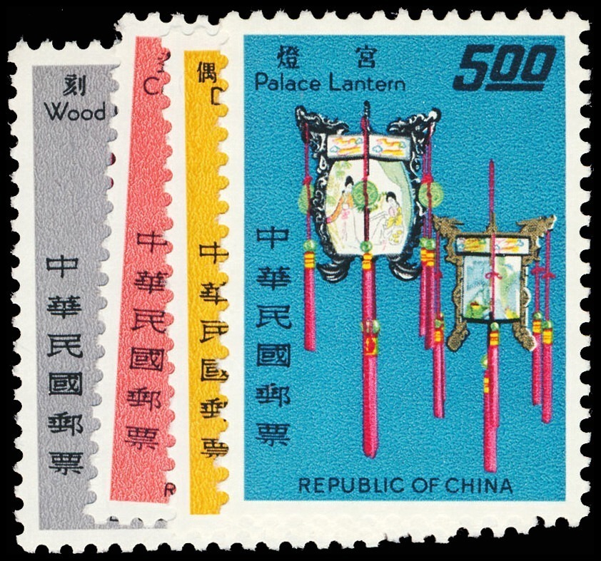 Lot 118405 - 1519-22