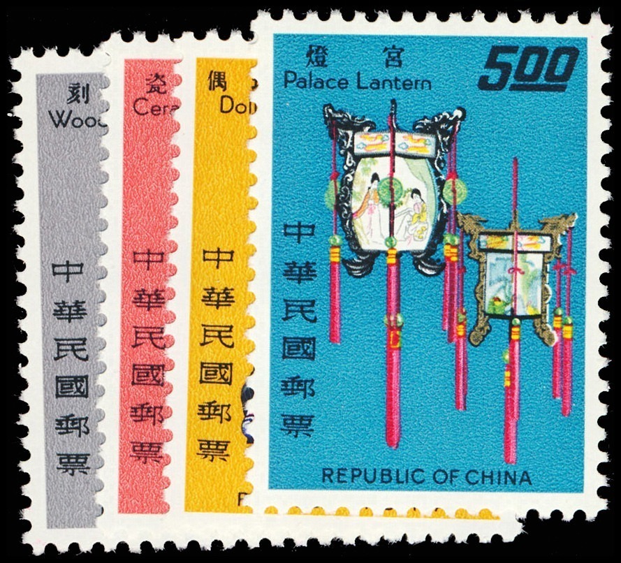 Lot 118406 - 1519-22