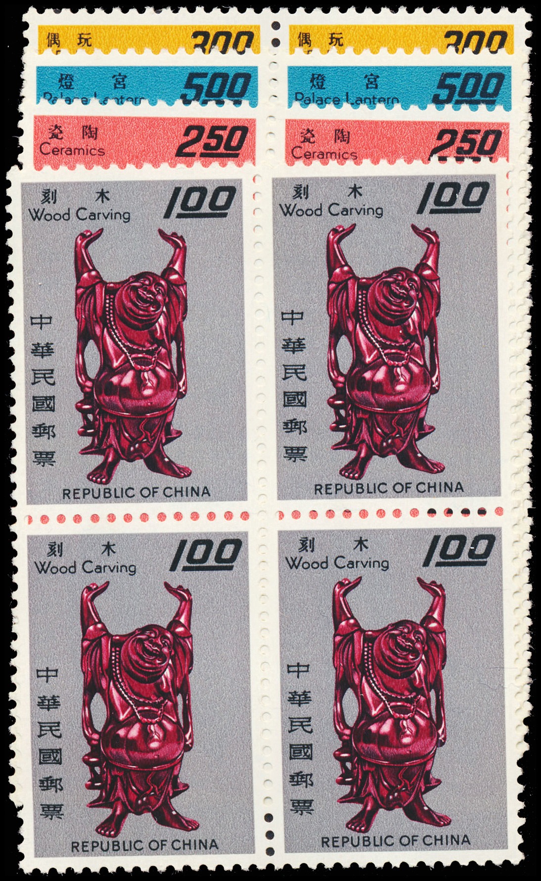 Lot 118407 - 1519-22
