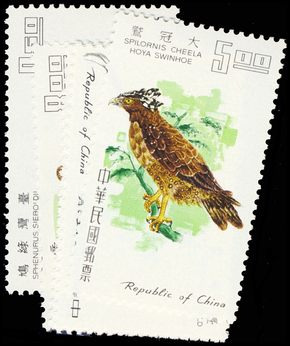 Lot 118411 - 1526-31