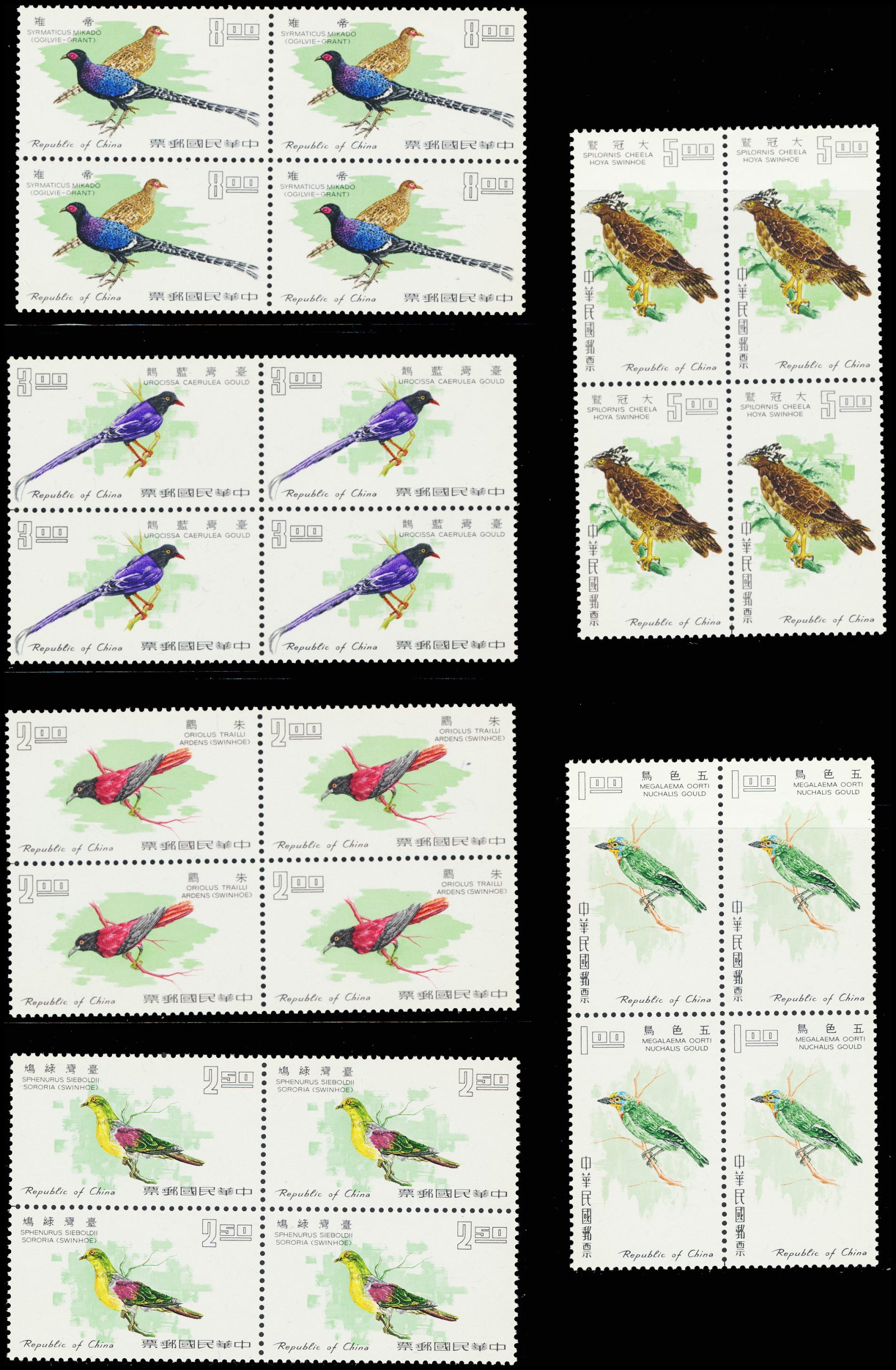 Lot 118414 - 1526-31