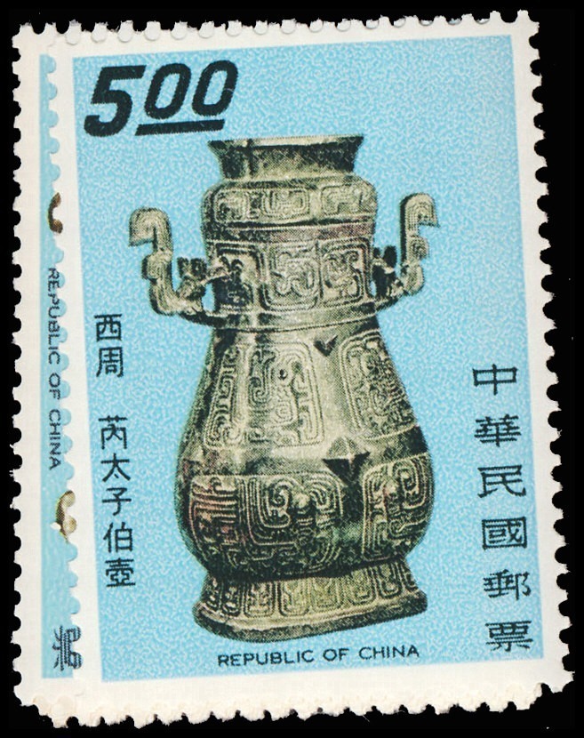 Lot 118418 - 1550-55