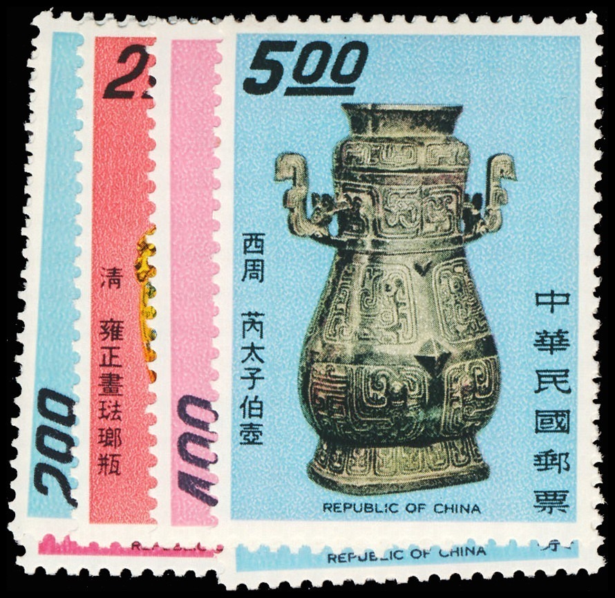 Lot 118421 - 1550-55