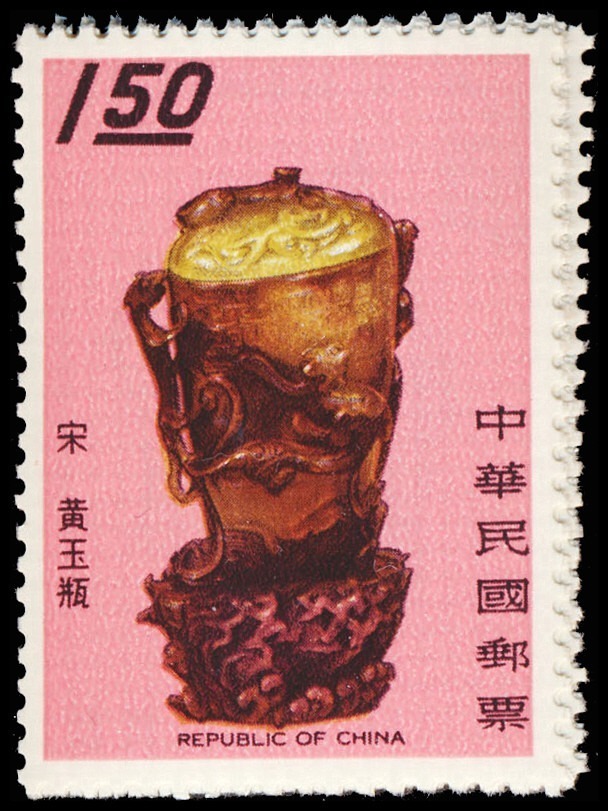 Lot 118424 - 1592-97