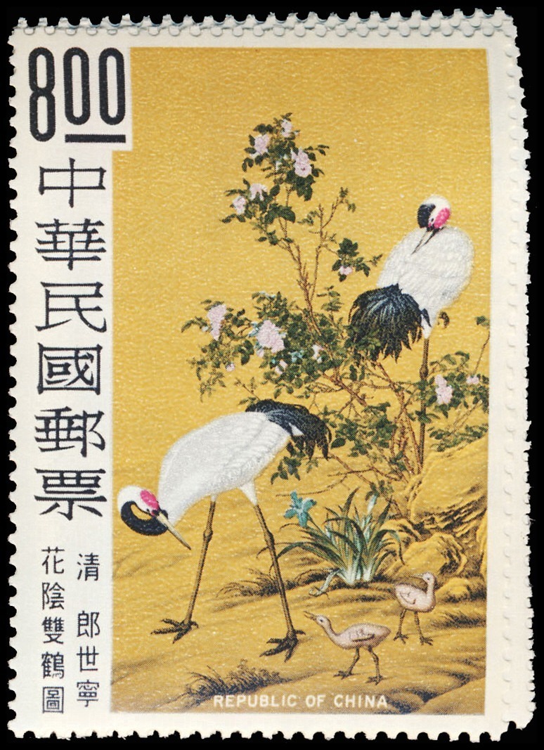 Lot 118428 - 1624-27