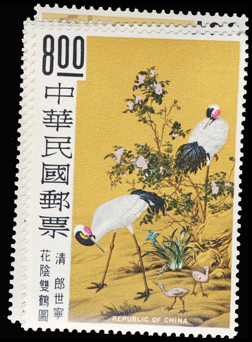 Lot 118429 - 1624-27