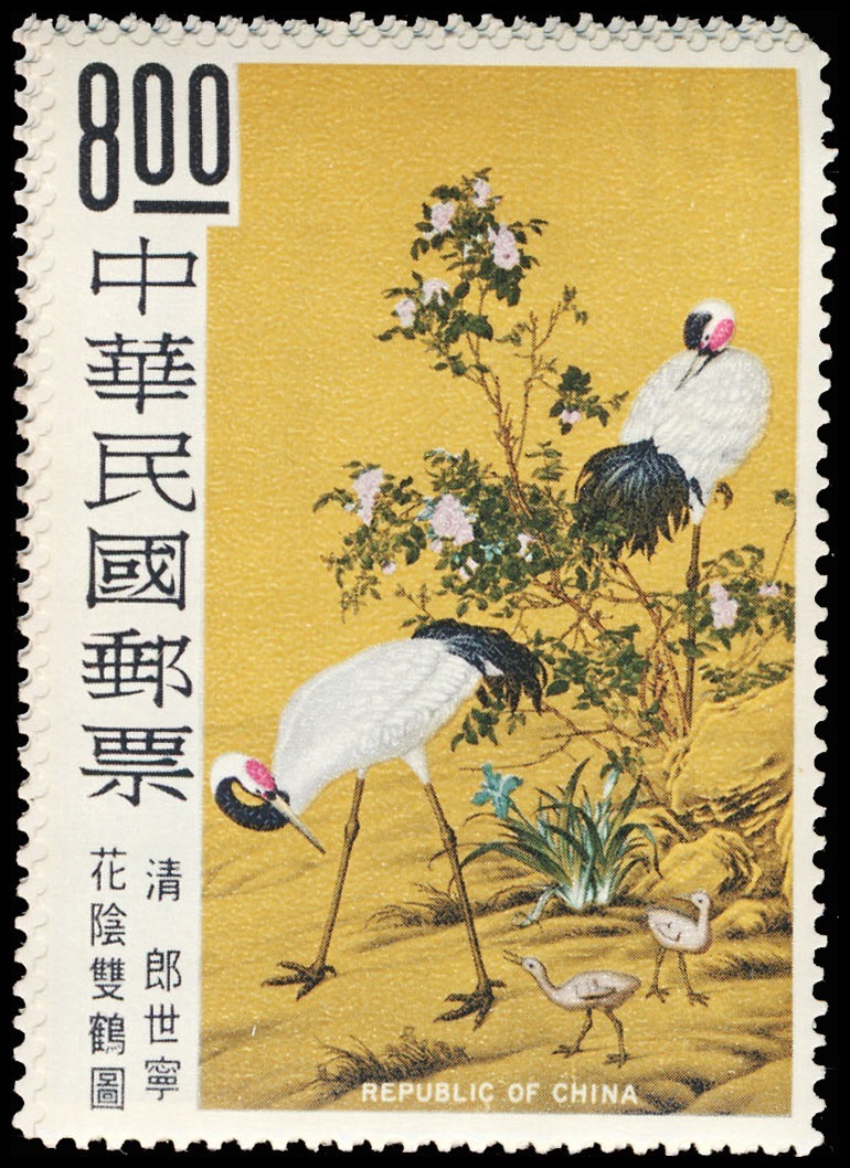 Lot 118430 - 1624-27