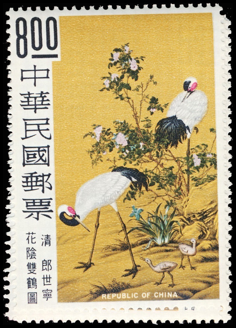 Lot 118431 - 1624-27