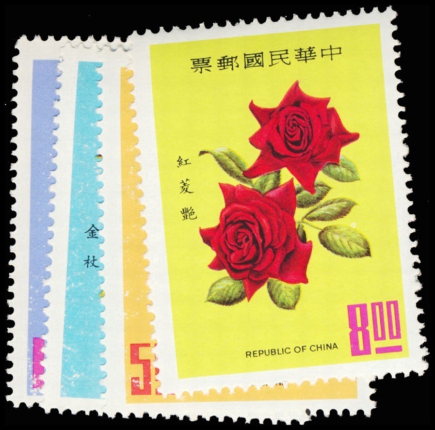 Lot 118432 - 1628-31