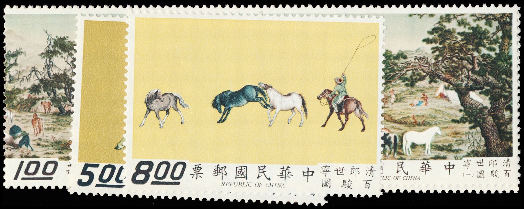 Lot 118437 - 1659-65