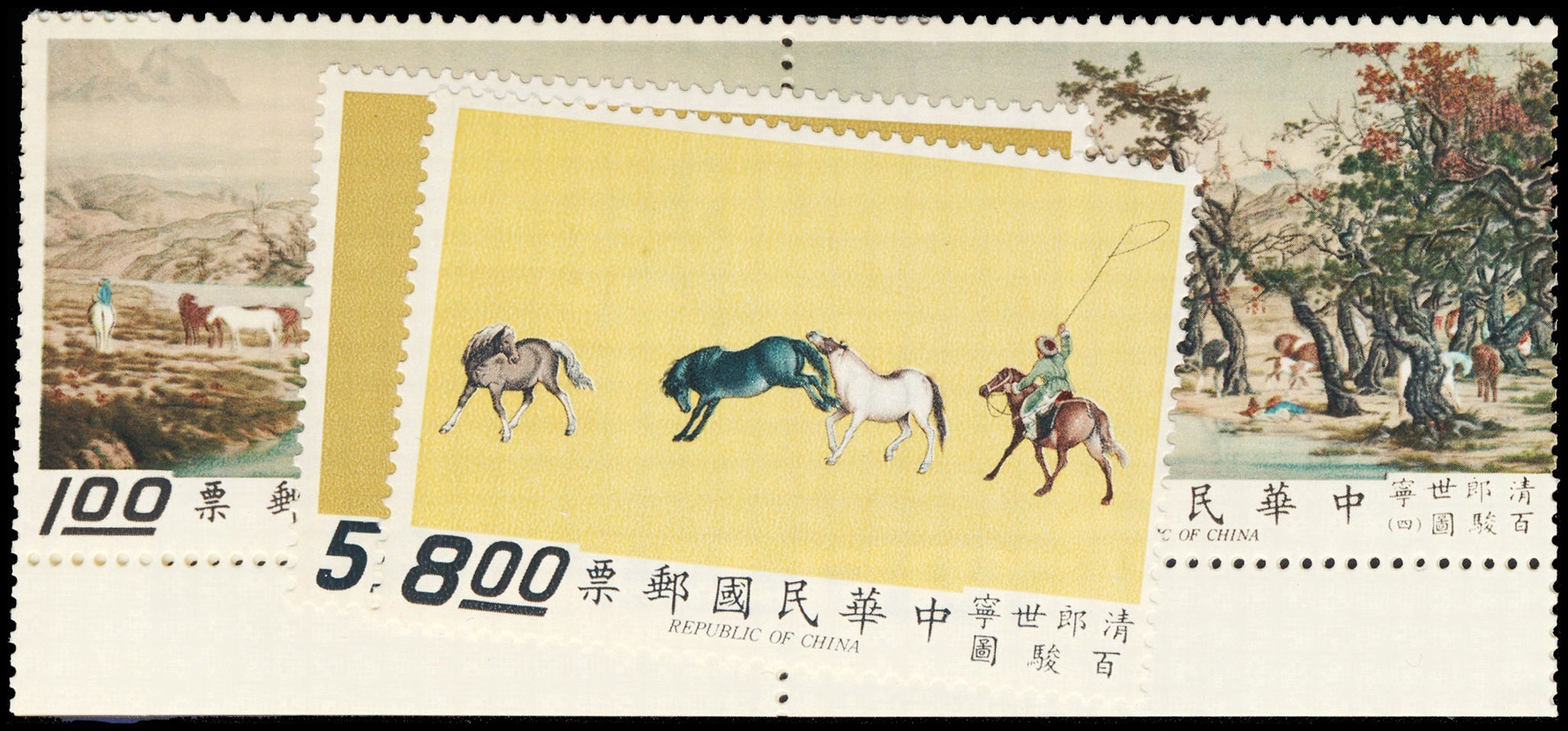 Lot 118438 - 1659-65