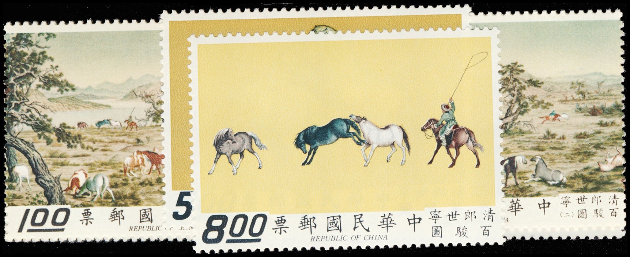 Lot 118439 - 1659-65