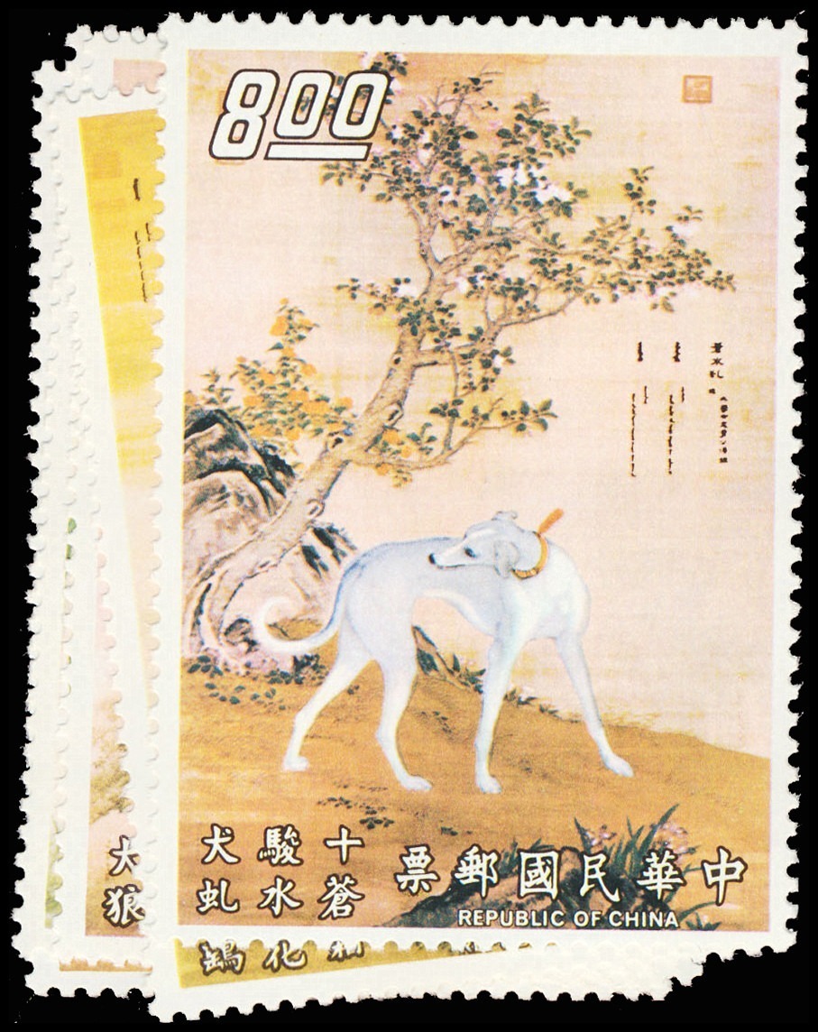 Lot 118441 - 1740-44