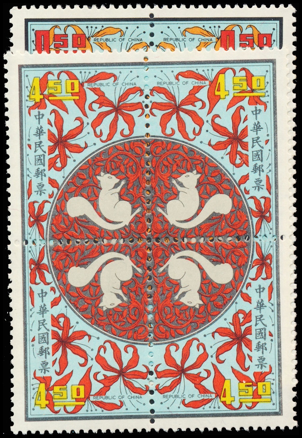 Lot 118444 - 1750-51